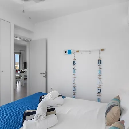 Apartment Seascape Blanc *